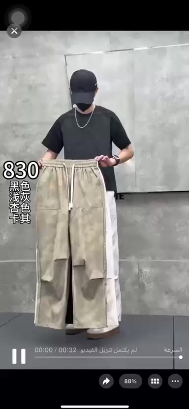 بجامة طول 100 
قالب عريض كتان صيني
مغسول حركات 
3 موديل
السيري 7قطع ب//٧٥ الف حسس


**إذا كنت صاحب هذا الإعلان وتريد حذفه لأي سبب، رجاءا أرسل رسالة إلى الدعم الفني**