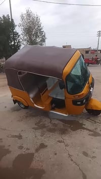 ميسان • موديل ٢٠ • سنوية