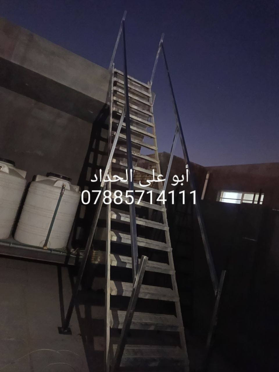 حداد متنقل
تصليح ابواب وشبابيك وسقف الاسطح وكافة انواع الحداده وصبغ الابواب والشبابيك باسعار مناسبه
***********
