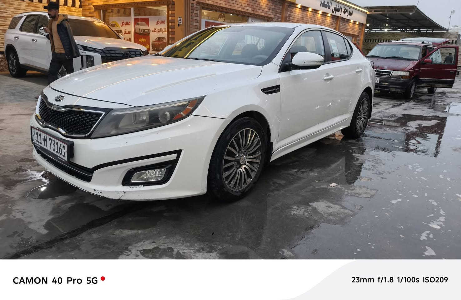 كيا اوبتيما , 2014 وارد أمريكي محرك 2400 ضرر جاملغ فقط رقم بغداد إنكليزي السعر 103 بيع فقط
***********
