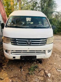 فوتون ٢٠١٤ • ١٤ راكب • مزاد وزارة الداخلية