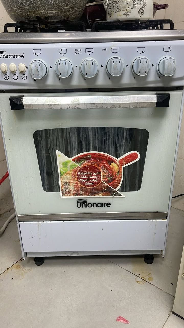 طباخ للبيع


**إذا كنت صاحب هذا الإعلان وتريد حذفه لأي سبب، رجاءا أرسل رسالة إلى الدعم الفني**