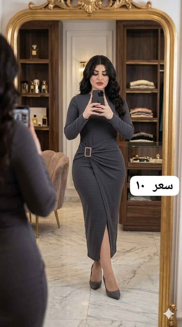 يوجد خدمة توصيل لجميع محافظات العراق بغداد, العراق


**إذا كنت صاحب هذا الإعلان وتريد حذفه لأي سبب، رجاءا أرسل رسالة إلى الدعم الفني**