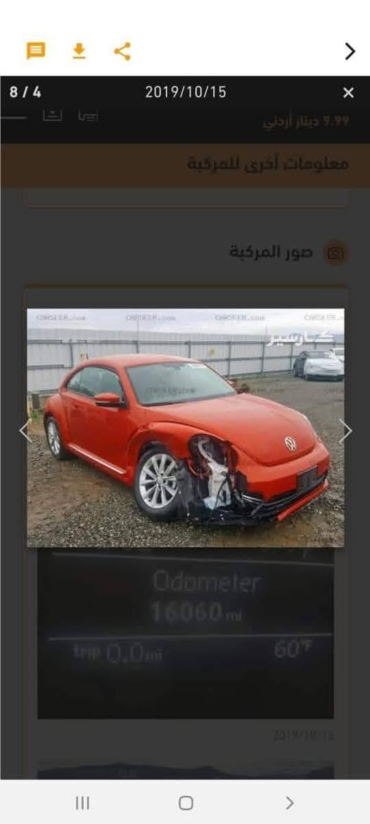 بصمه تشغيل 
بصمه ابواب 
جام شفط
حساس ضغط الاطارات
مقاعد جلد تدفئة 
مراية تعتيم 
ليت + كشاف ليد
ويل ١٧ + تخم تاير جديد + بطارية جديدة
شاشة كار بلي + كامرة خلفية دواره 
محرك ٢٠٠٠ تيربو
السيارة ماشية 91500
جاملغ ايمن أمريكيا والعراق انصبغ البنيد والجاملغ الايسر السيارة حلوه مثل الصور إذا مواحله 

مكان السيارة بغداد قرب محطة وقود اليرموك السعر ١٠٠ ورقة   بيه مجال بسيط

*********** ابو سلطان بيع فقط
