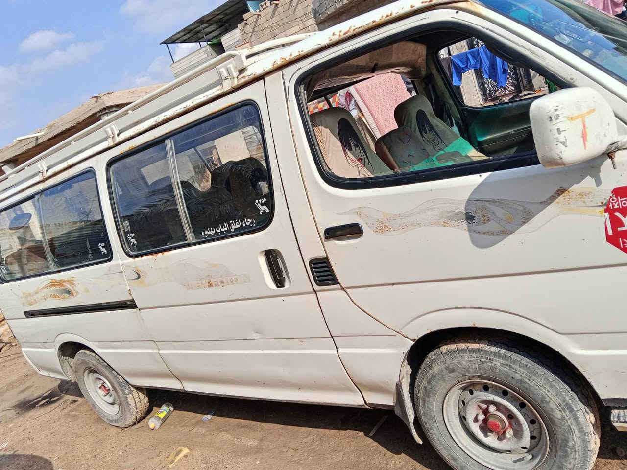 باو البيع 2009 جاهزه من كلشي بيع كوم حديد ماندل راعيه 35 وبيه مجال العنوان بصره ابو   ***********
