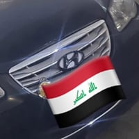 شباك النترا • جديد • اصلي