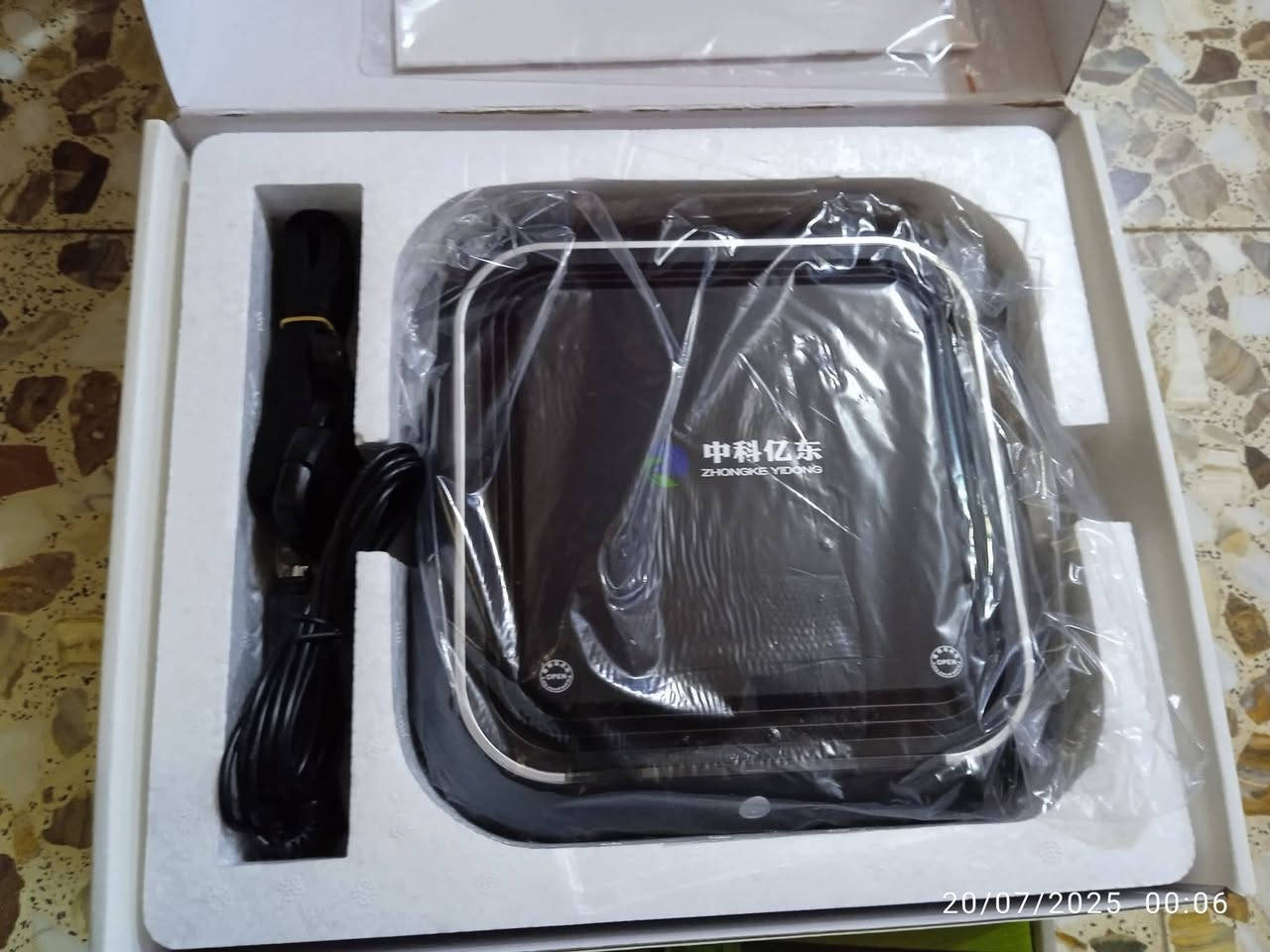 جهاز تقنيه الهواء وامتصاص الغبار


**إذا كنت صاحب هذا الإعلان وتريد حذفه لأي سبب، رجاءا أرسل رسالة إلى الدعم الفني**