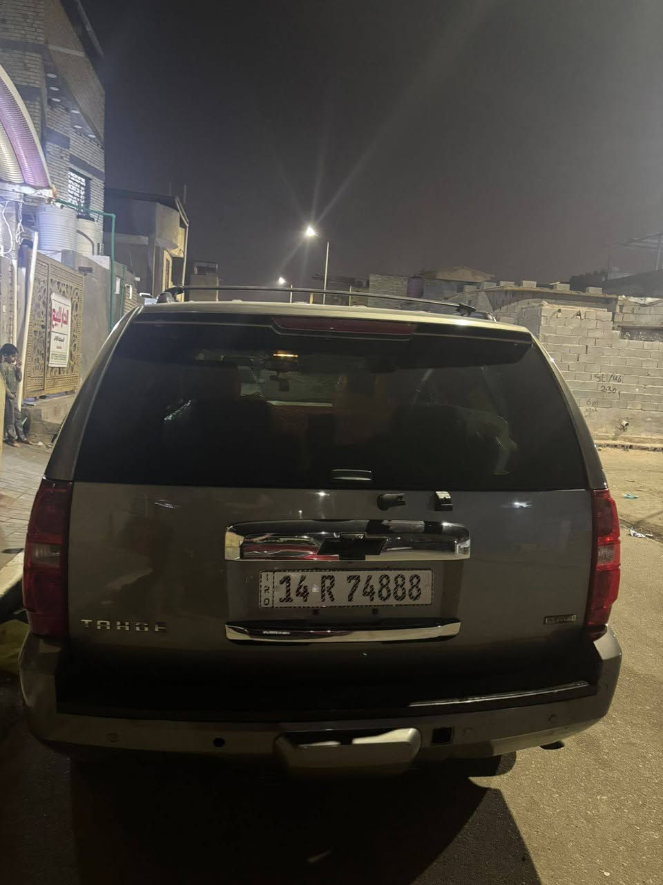 من رخصة الادمن 
السلام عليكم 
سيارة تاهو موديل 2012 
كندية مكفولة L T Z  
فول مواصفات  بيها صبغ قمارة 
اربع بيبان بدون حادث 
سيارة كلش حلوة 
السيارة بأسمي ورقم بصرة 
وحدادية جديدة وتايرات جدد 
السعر200 وبيها مجال 
مكان السيارة بصرة 
الرقم ***********
