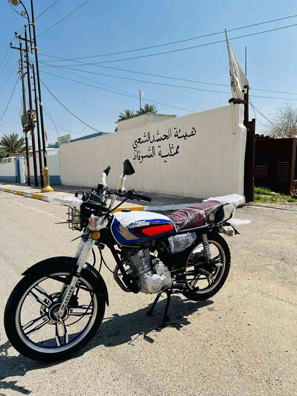 السلام عليكم ماطور ناما برو ٥ كير سلف جاهز ٢٠٢٠ السعر ٤٥٠ وبي مجال *********** مكاني الشرقاط
