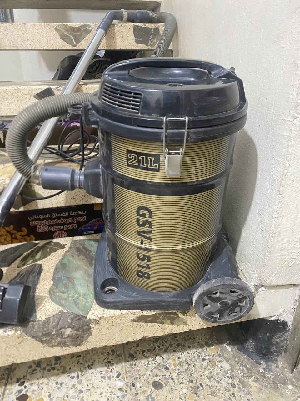 سلام عليكم عندي غراض للبيع مكاني بغداد الشعب


**إذا كنت صاحب هذا الإعلان وتريد حذفه لأي سبب، رجاءا أرسل رسالة إلى الدعم الفني**