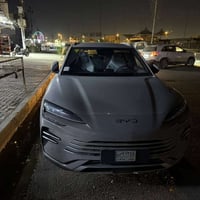 زبائنا الكرام عرض خاص بمناسبة حلول السنة الجديدة سنة خير يارب  تبديل ز...