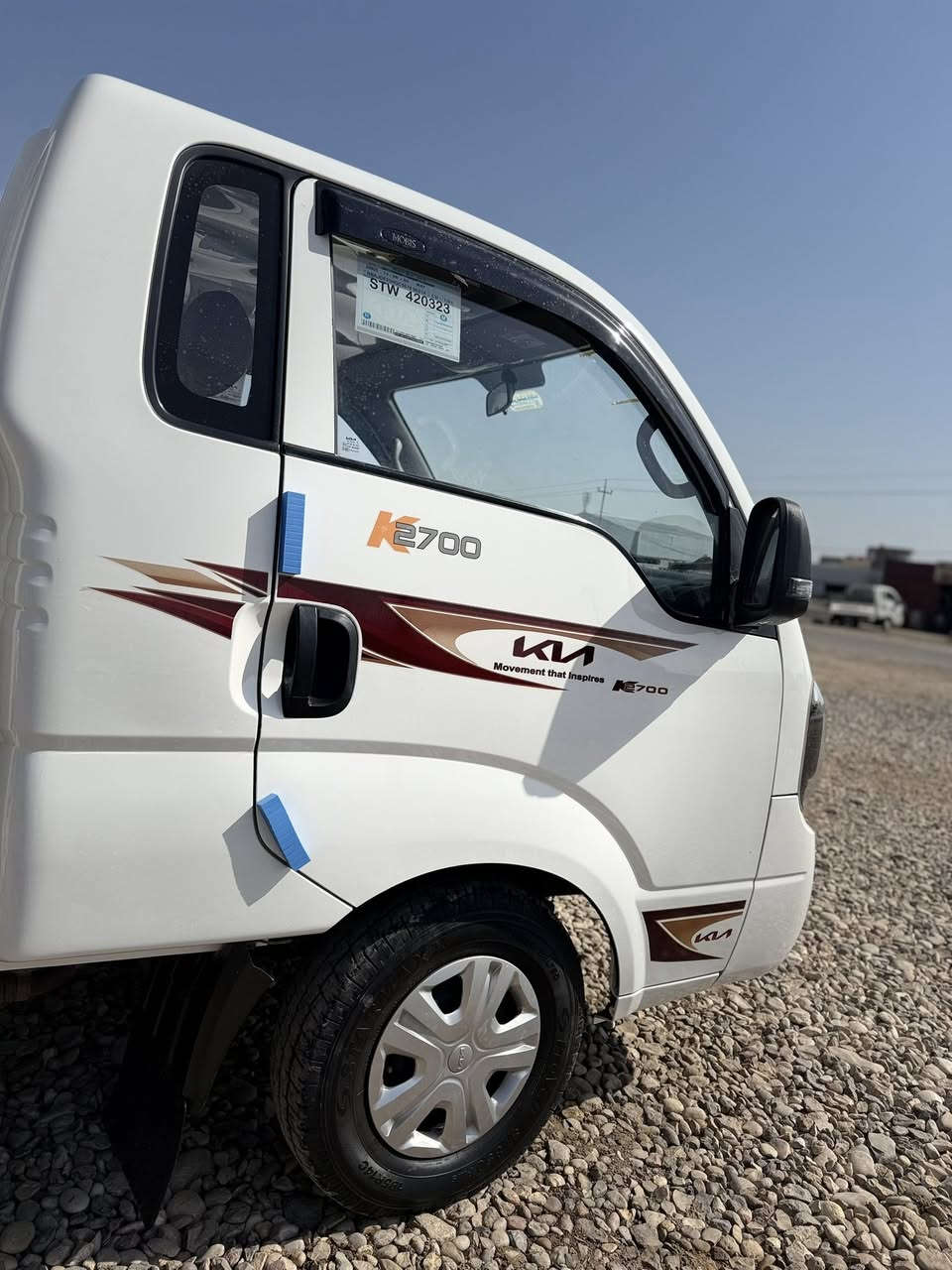 السلام عليكم كيه البيع مستعجل على البيع موديل ٢٤ كفاله عامه رقم واسط السعر ١٥٧وبيه مجال الشراي العنوان واسط الشحيميه استفسار اتصل ***********
