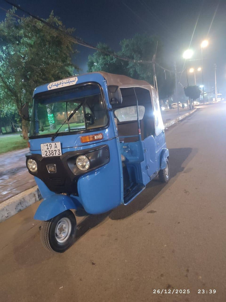 تكتك رقم وسنويه 2022 شهر4 سنويه إنكليزي بسمي  تكتك نضيفة وحلوه محرك خير من الله  تكتك نصبتها تخبل تراي زيرو وجاهزة تخم تاير دوشمة تخم سفريات مال كوستر كهربائيات شغاله تكتك مال جناي ربع مذب عليهة 
هاتف***********   السعر ‭8000,000
