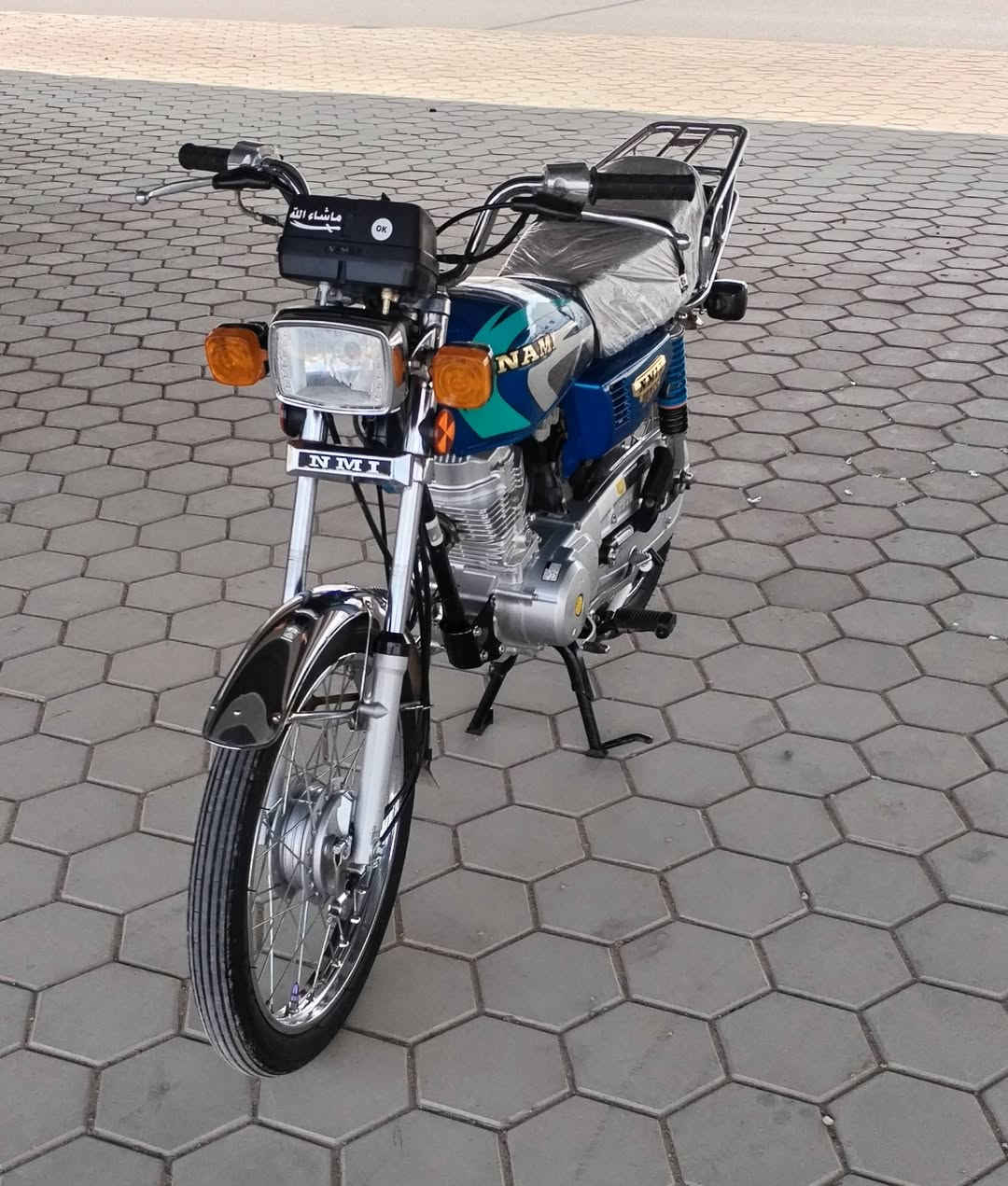 سلام عليكم دراجه نامه شلامجه اصلي مديل ٢٣ طالعه ب ٢٤ أوراق اصولي وكيل نوار الباشا
الدراجه ما عايزه برغي مكاني ديوانية السعر خاص ***********
