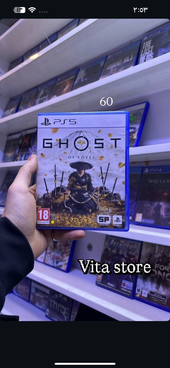 مجموعة من الغراض الي سويت عليه تخفيض لحد نهاية العيد
الي يحب يشوف باقي الغراض يتابعني على الانستا 
وأي قطعة تعجبكم راسلوني على الواتساب ***********
