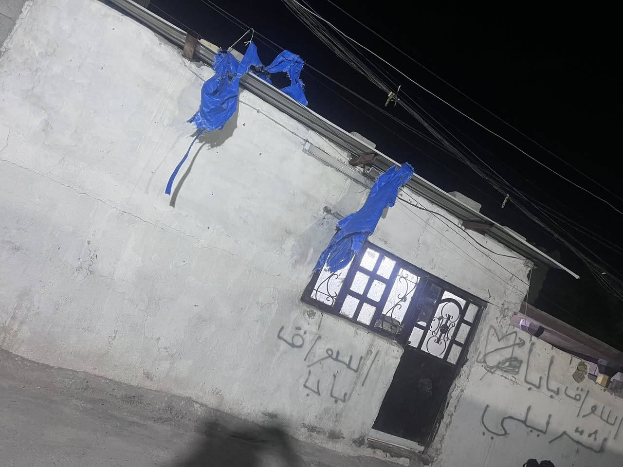 السلام عليكم بيت في جسر ديالى زراعي قرب مدرسه نفس الزكيه الشهيلات  المساحه 350متر اعدد الغرف 5 غرف  3 جوه و2 قاط ثاني 
5 في 4 الغرفه الوحده 
صاله 11 في 4
الاستقبال 10 في 4
الحديقه 4في 4 
من ضمن الحديقه  محل أسواق 4 في 5 
منور 4 في 2 
ترك 12 في 2
صحيات داخلي وخارجي 
السعر 125 الاستفسار اكثر توضيع الاتصال 
***********
