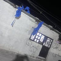 بيت في جسر ديالى زراعي قرب مدرسه نفس الزكيه الشهيلات  المساحه 350متر ا...