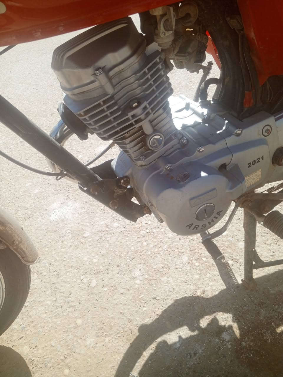 سلام عليكم درجه ربع نظيفه مكفوله بدون وراق 350 قفل


**إذا كنت صاحب هذا الإعلان وتريد حذفه لأي سبب، رجاءا أرسل رسالة إلى الدعم الفني**