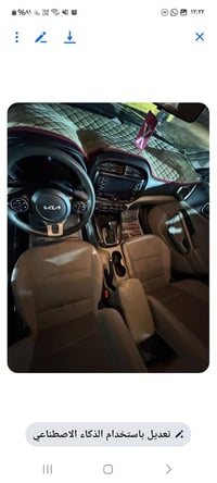 سيارة كيا صول موديل ٢١ سيارة عميه..نظيفه ماشيه ٨٠..سياره رقم اربيل انك...