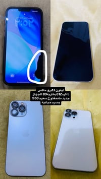 07802046479