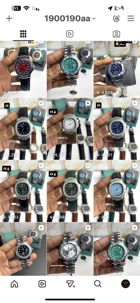 تدللون❤️


**إذا كنت صاحب هذا الإعلان وتريد حذفه لأي سبب، رجاءا أرسل رسالة إلى الدعم الفني**