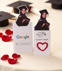 توزيعات تخرج • تخرج ٢٠٢٦ • حصري