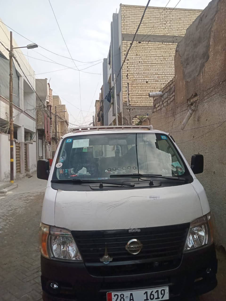 السلام عليكم نيسان ناصية 2009 ابية مكانت اصبغ تخم تاير مكينة اكير اكسل اخير من الله بسمنة رقم نجف جاملغات مغلافة فافون سعرة 125 وبية مجال هذا رقم رعية  ***********
