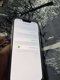 آيفون ١٣ برو ماكس • ٢٥٦ • ضهر مكسور