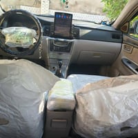 موبيل ٢٠١٣ • مصبوغة • رقم بصره