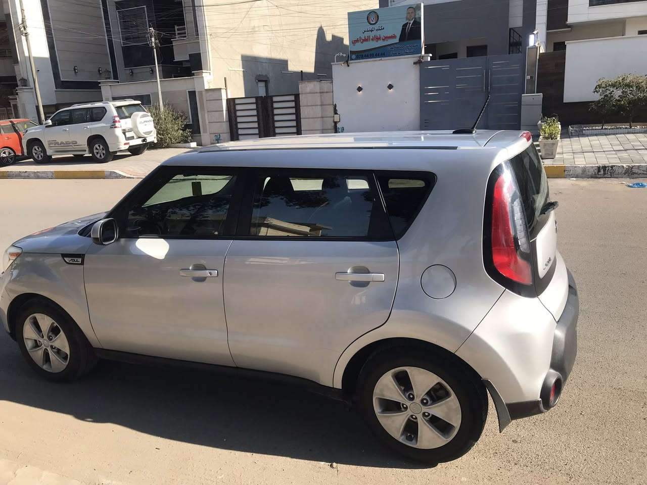 سلام عليكم صول2016سياره جاهزه سونار موجود سعر 103عنوان بغداد شلرع فلسطين ***********
