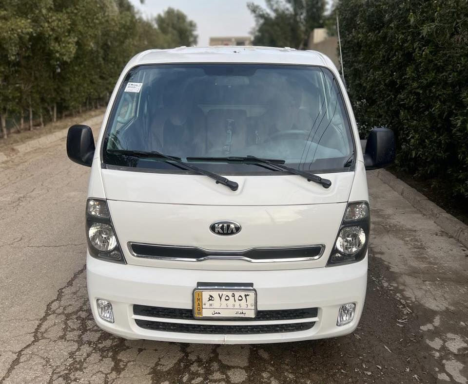 سلام عليكم
كيا2016رقم بغداد دولي 
سنويه جديده السياره كفاله عامه 
مكينه كير اكسل شاصي كفاله 
حداديه بم سحب خير من الله 

السعر 118وبيها مجال 
الموقع صلاح الدين بلد يثرب 
***********
