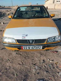 بيجو اكد • ٢٠١٦ • انكليزي