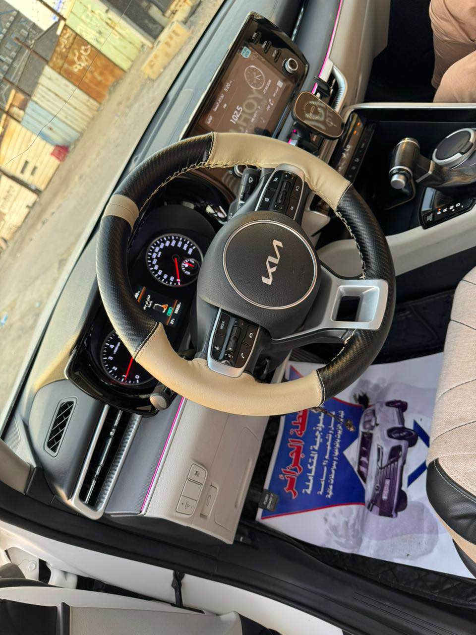 K5 مديل 2023 ضمان شركة الدولية للسيارات مكفوله ما عده بارد ع كد ثلاث اصابع وطخه بل جاملغ الخلفي السياره ماشيه 59 الف السعر 210  السياره فول الفول بانوراما بصمه صندوق ذكي والى اخره*********** البصرة, العراق
