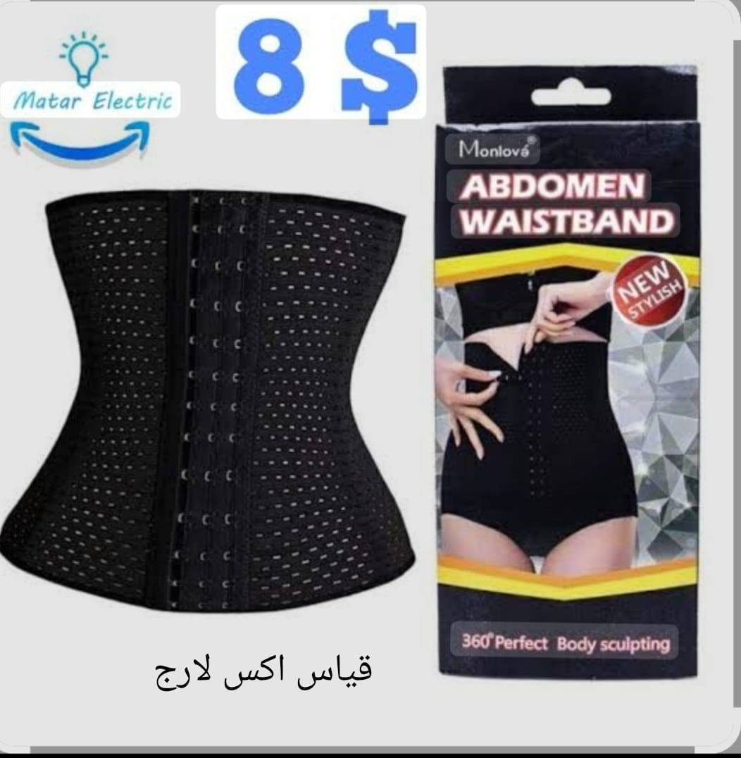 اي قطعه داخل المنشور سعره 5فقط


**إذا كنت صاحب هذا الإعلان وتريد حذفه لأي سبب، رجاءا أرسل رسالة إلى الدعم الفني**