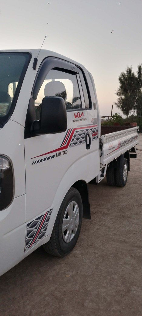 السلام عليكم 
للبيع كيا حمل نثيه موديل 2018كفاله عامه سياره جديده بمعنى الكلمه 
السعر120وبيها مجال 
رقم قادسيه
مكان ديوانيه 
***********
