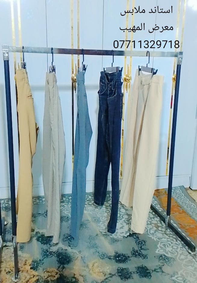 صلاح الدين قضاء الدور قرب تقاطع الأخرس ***********
