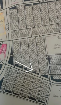 بغداد الزعفرانية • ٢٥٠م • ركن واجهة ٢٠م