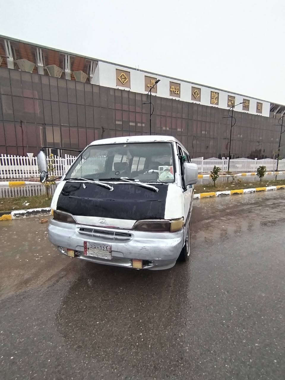 السلام عليكم سياره هونداي للبيع مكينه وكير ونجي جدد نضاف راديتر جديد كهرباياته كلها شغاله تخم تايرات جدد بدون راعي ابيع ماندل راعيها اتكفل سرقه وعشاير مكاني ناصريه سعر ١٥ وبيها مجال بصيط شراي يتصل ويدلل ***********
