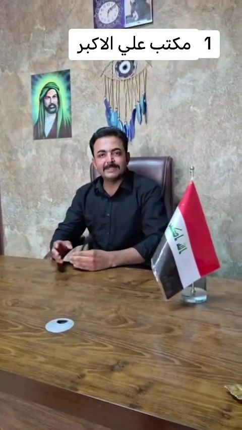 كل الهله بيكم تشرفونه خادمكم اكرم ***********
