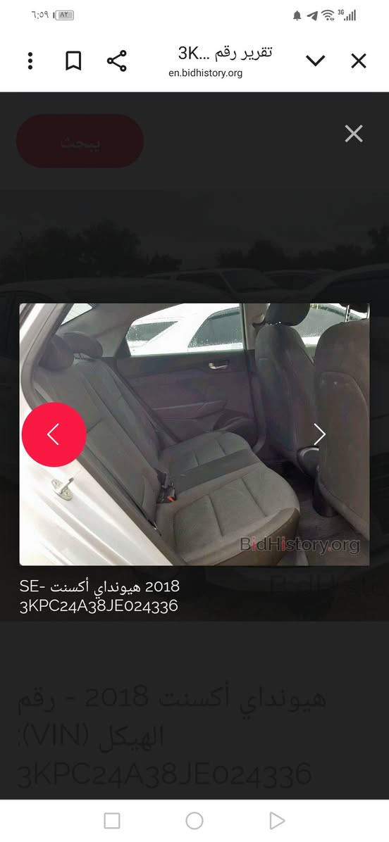 اكسنت ١٨ أمريكي حادث بسيط ماشيه٤٦٠٠٠ في كربلاء ١٢٠ وبيه مجال بسيط صور الحادث بالمنشور ***********
