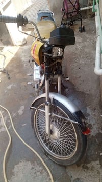 دراجہ • كلك • واتساب