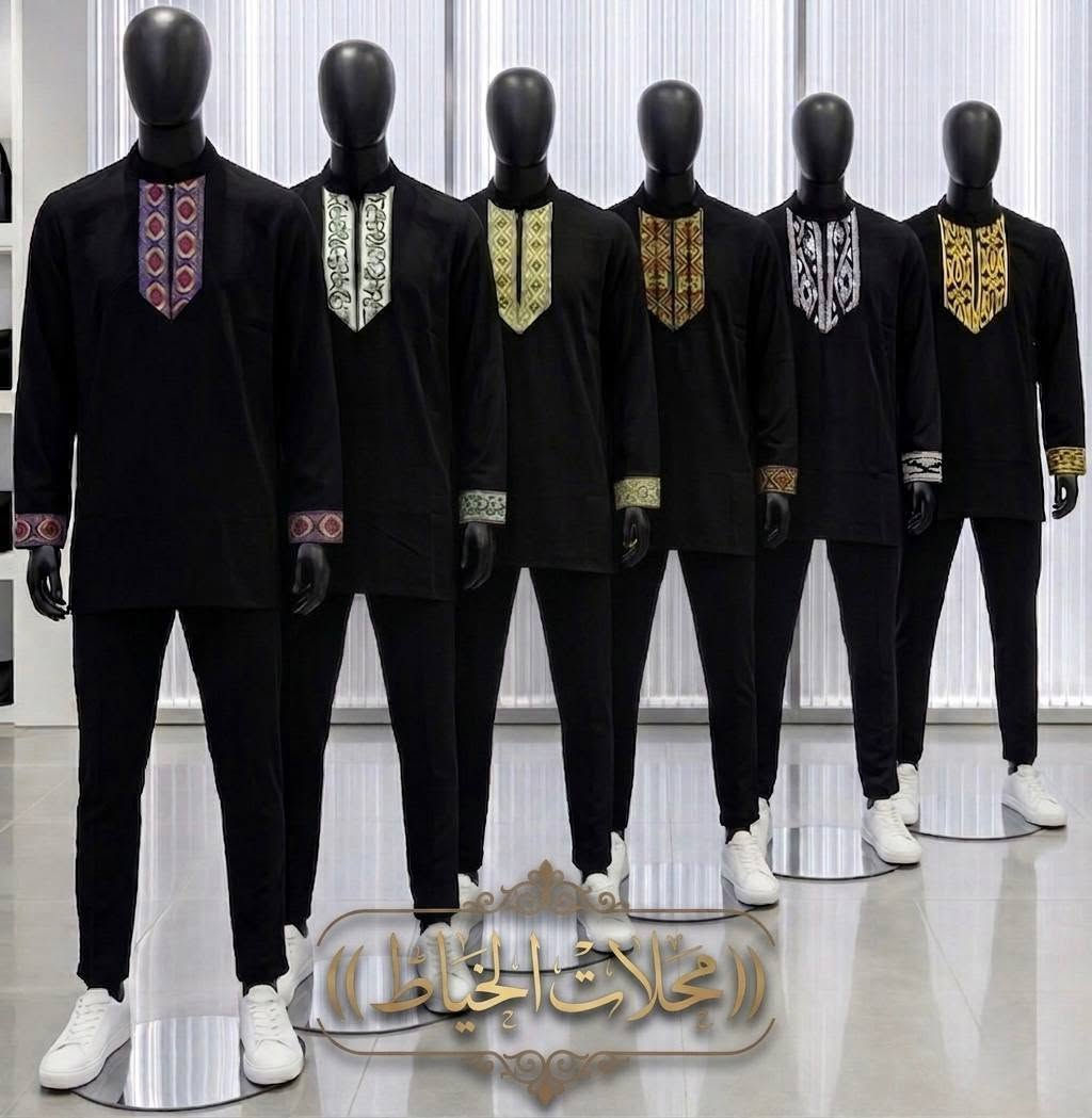 افحص طلبك ثم استلم
شور اسود القماش عباية

درزن 150 الف 14 قطعة

درزن 12 قطعة 3 موديلات

قياس M // 2XL قالب ✅


**إذا كنت صاحب هذا الإعلان وتريد حذفه لأي سبب، رجاءا أرسل رسالة إلى الدعم الفني**