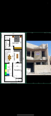 هيكل للبيع مساحه ١٠٠ المكان البعيثه العدل الثانيه الاتصال ٠٧٧٢١٤٤١٢٦١