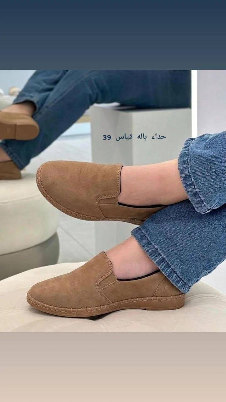 ✨ مهم جداً ✨
نيوفر لكم كل ما تحتاجونه 👗👜
ملابس جديدة | باله | شي إن
جنط | عبايات إسلامية | فساتين | كوزمتك | إكسسوارات
✨ كلشي متوفر وبأسعار مناسبة للجميع ✨
🔸 قبل الطلب، يرجى التأكد من نوع القطعة:
(جديدة / شي إن / باله)
متوفر توصيل الديوانية 3الاف وجميع محافظات العراق 5الاف 🚕


**إذا كنت صاحب هذا الإعلان وتريد حذفه لأي سبب، رجاءا أرسل رسالة إلى الدعم الفني**