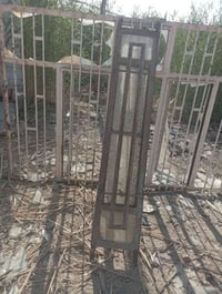 البيع 07819676021
