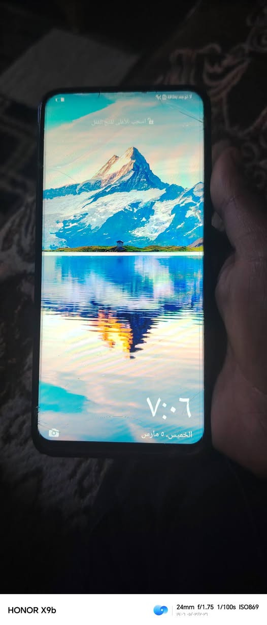 السلام عليكم هونر اكس 9 عادي ذاكره 128 رام 6 شغال كامل 60 فريم ببجي بي فطر باللمس السعر 45 تعال خاص


**إذا كنت صاحب هذا الإعلان وتريد حذفه لأي سبب، رجاءا أرسل رسالة إلى الدعم الفني**