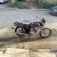 نامه • ٢٧ شاصي • ١٨ اصولي