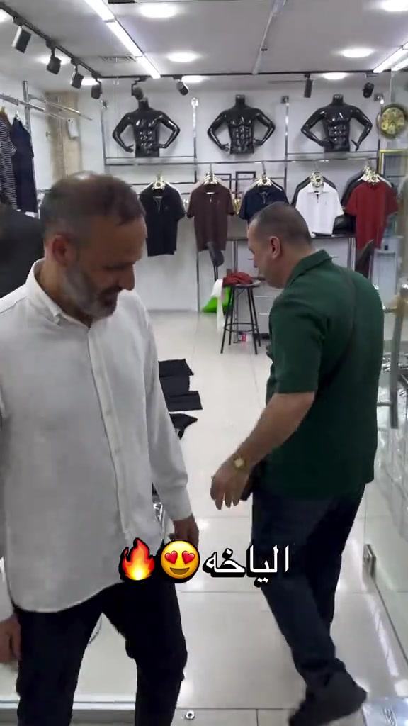 ‏@صلاحكو:@صلاحكو:#صلاحكو بغداد العبيدي الشارع العام يم الفيتريه الطابق الثاني نفتح يوميا من3ظهر الى١٢ ليلا قريب على البانزيخانه العبيدي عالشارع مجاور العالميه للمبردات #بلديات #ازياء #الشعب_الصيني_ماله_حل😂😂 #صلاحكو 


**إذا كنت صاحب هذا الإعلان وتريد حذفه لأي سبب، رجاءا أرسل رسالة إلى الدعم الفني**