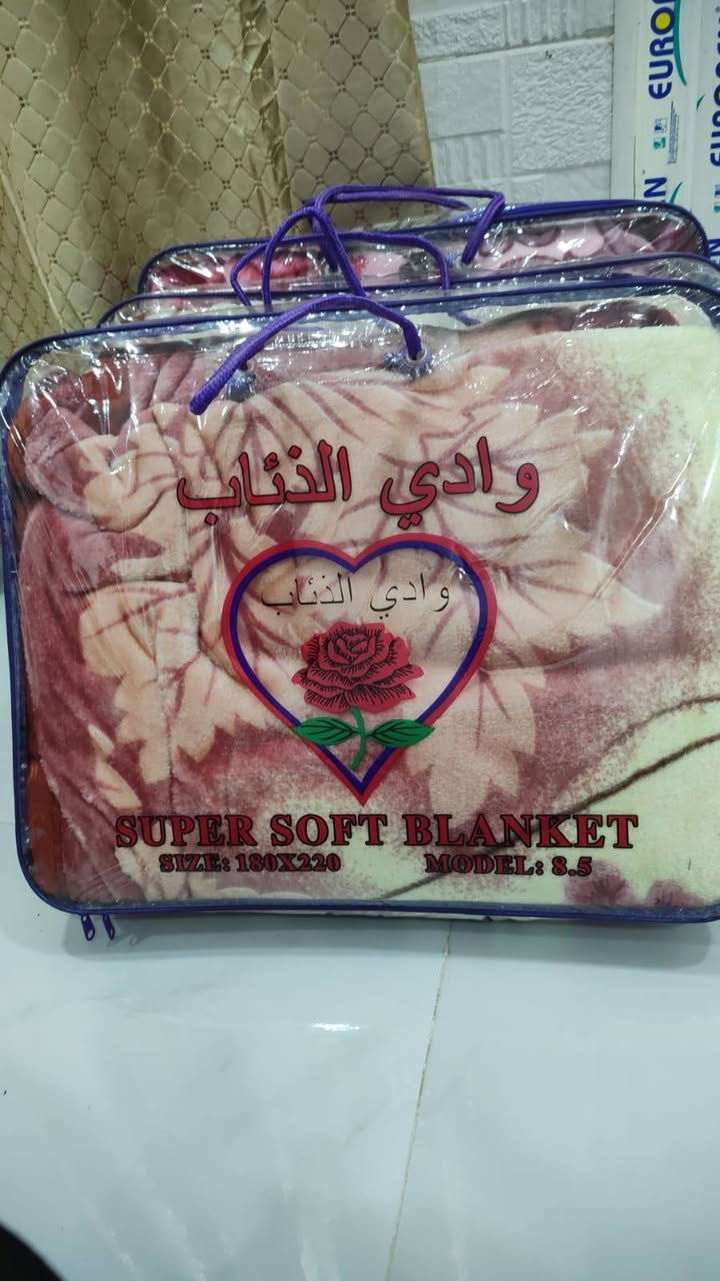 سلام عليكم أغراض للبيع بطانيات عدد ١٠ جدد
جرباية طفل مع الدوشك نظيفه
وغساله حجم كبير شغاله ونظيفه ومداخله تصليح


**إذا كنت صاحب هذا الإعلان وتريد حذفه لأي سبب، رجاءا أرسل رسالة إلى الدعم الفني**