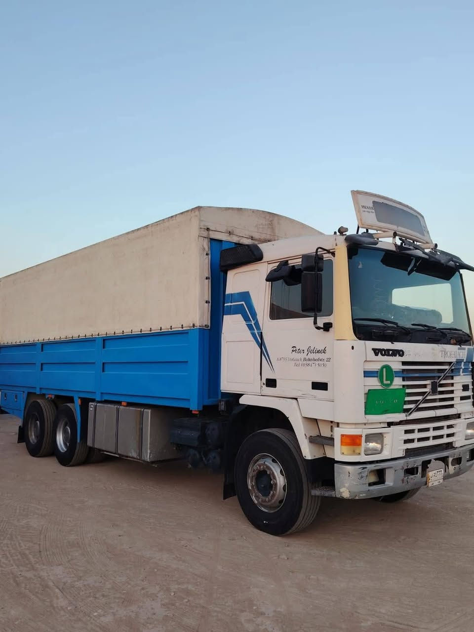 فالفو 91 مكينه حلوه 22 مجموعة مربع النكي
***********
